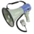 hq-megaphone35_big.JPG