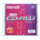 max-cdrw80_thb.JPG